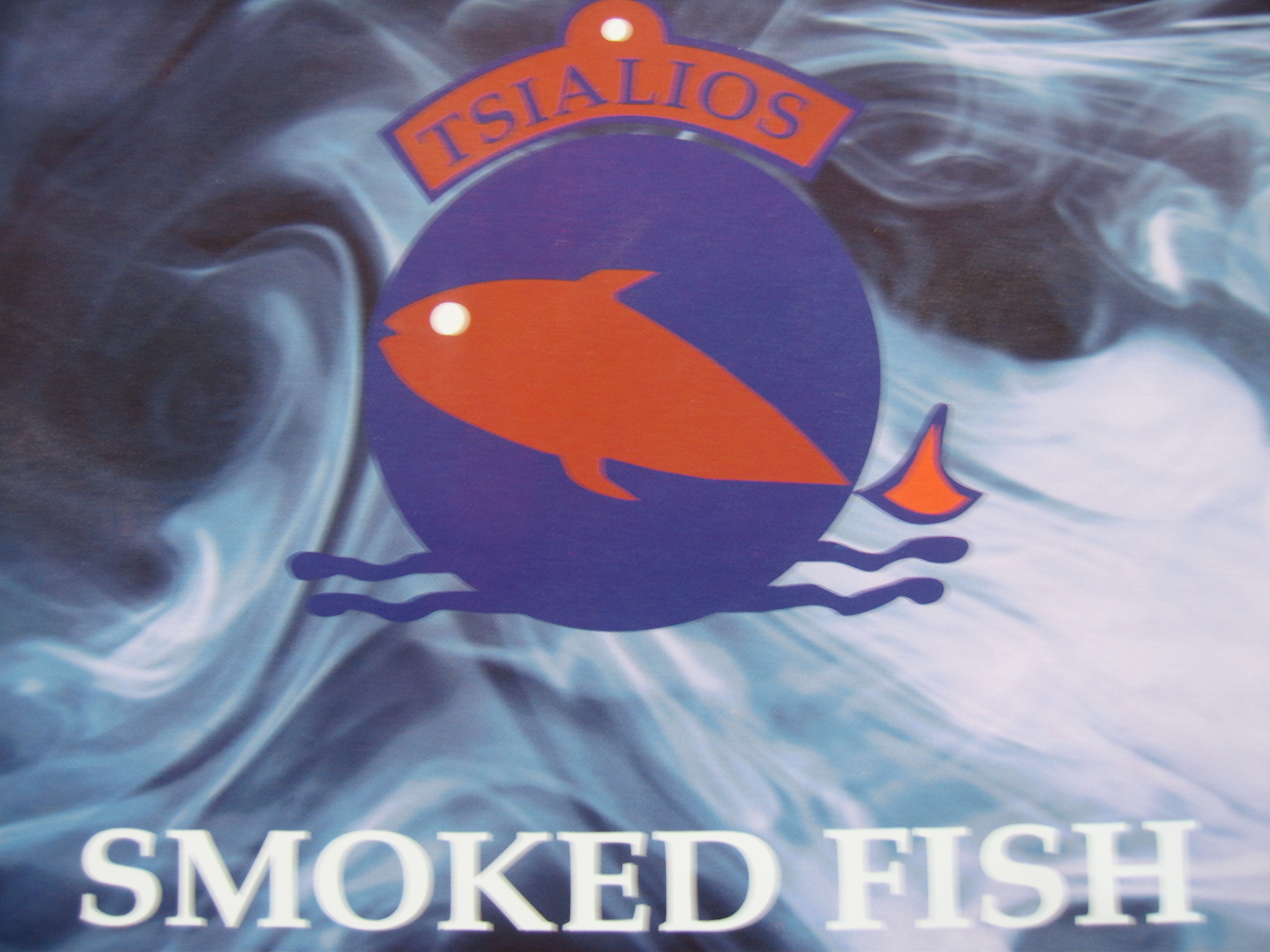 SMOKED FISH-Ε.ΤΣΙΑΛΙΟΣ & ΣΙΑ Ε.Ε